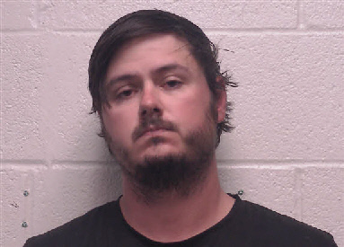 Mugshot of Ryan Todd Rainey