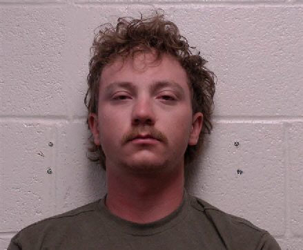 Mugshot of Aubrey Charles Ray