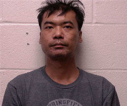 Mugshot of Ceu Bik