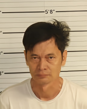 Mugshot of HUU D NGUYEN