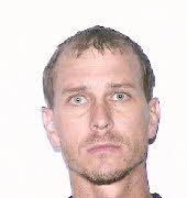Mugshot of ANTHONY WAYNE GRUBB