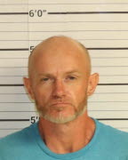 Mugshot of JASON MURRAY