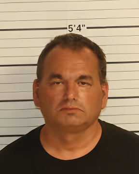 Mugshot of JAMES GOODWIN