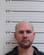 Mugshot of MARVIN L SEWELL