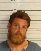 Mugshot of ERIK ANTHONY PACK