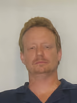 Mugshot of JAMES R WIRT