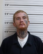 Mugshot of CLAYTON MEREDITH