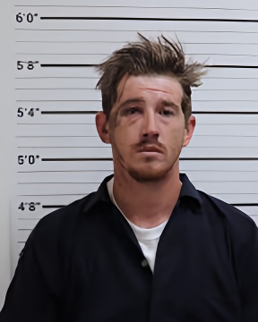 Mugshot of CHRISTOPHER JACOB HARRIS