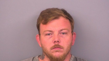 Mugshot of BRYAN ENGLAND