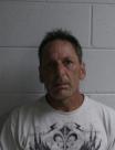 Mugshot of GARY WAYNE FRICKER