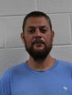 Mugshot of DONALD CLARK WARD