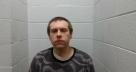 Mugshot of WILLIAM LANDON WIDNER