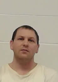Mugshot of CHRISTOPHER DALE AUSTIN