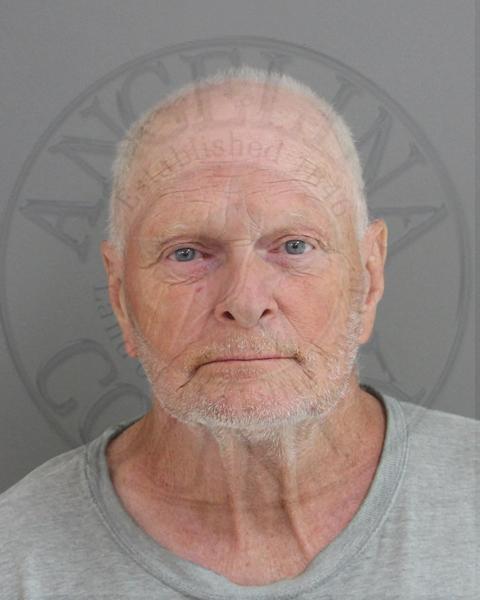 Mugshot of JOE DANIEL MCCLURE