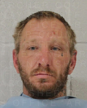 Mugshot of AUBREY DON JR MCCLARD