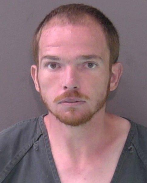 Mugshot of JOSEPH MCKEE WEIS