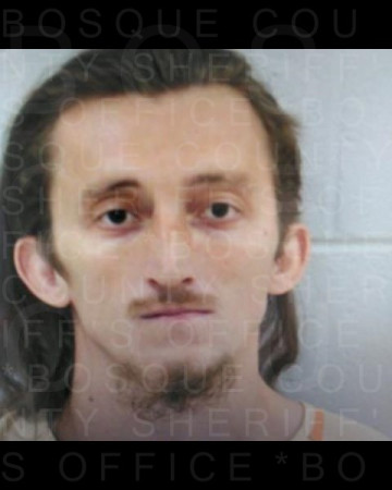 Mugshot of TROY MICHAEL MIZERA