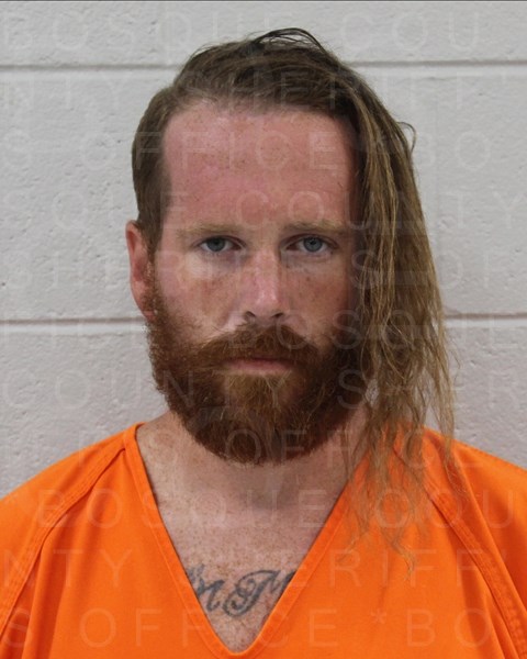 Mugshot of JUSTIN DAVID EVANS