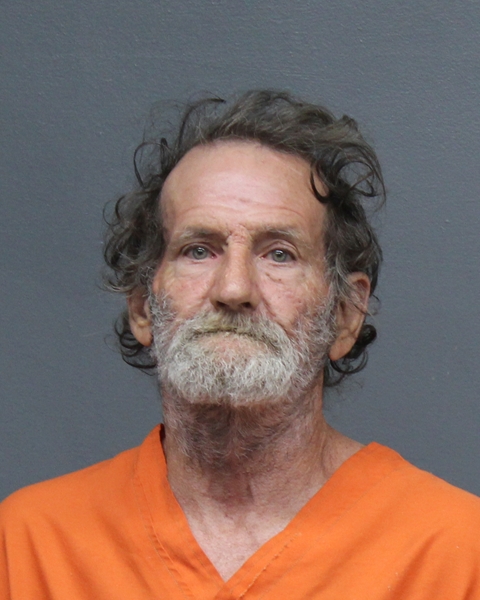 Mugshot of JAY HOWELL GAGE