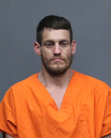 Mugshot of JOSHUA DALE POOL