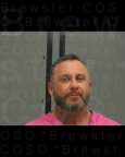 Mugshot of JERAD HEATH SHIPMAN