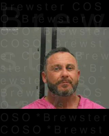 Mugshot of JERAD HEATH SHIPMAN