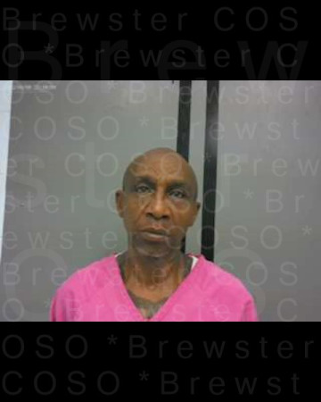 Mugshot of MICHAEL LON MCKELLAR