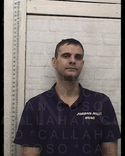 Mugshot of JUSTIN JAMES CAIN