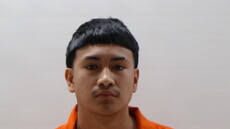 Mugshot of MARTINEZ URIEL