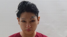 No mugshot available