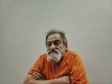 Mugshot of RENDON ALBERTO GUTIERREZ V