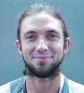 Mugshot of Blake Colby Weir