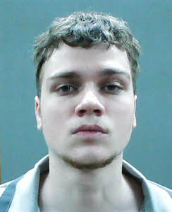 Mugshot of Bryce Davis McBride