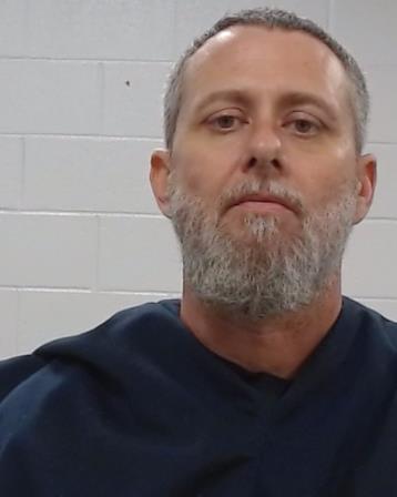Mugshot of James Wayne Taylor