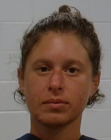 Mugshot of Stephanie Renee Gian