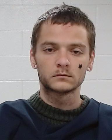 Mugshot of Jarod Allen Collver