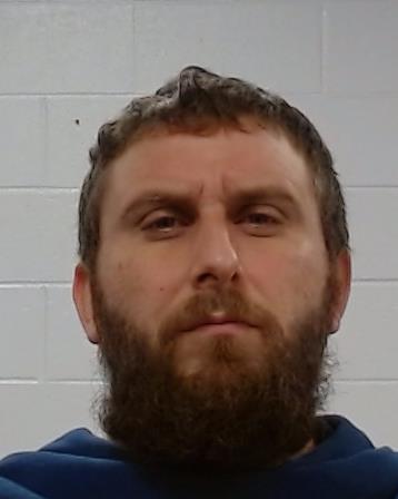 Mugshot of William Eugene Schreckengost
