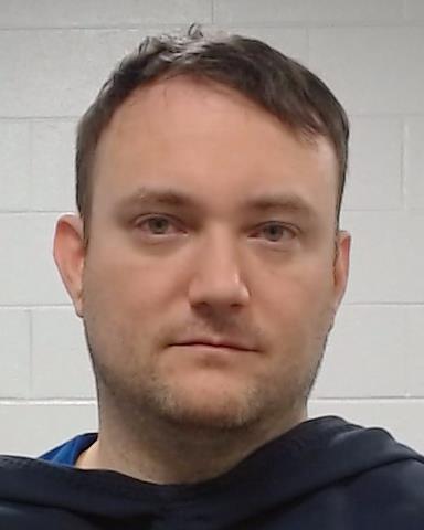 Mugshot of Andrew Sheridan McManaman