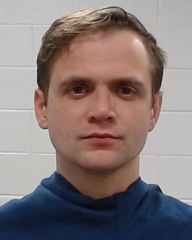 Mugshot of Austin Michael Deponte