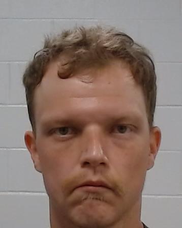 Mugshot of Marshall Benjamin Gibson