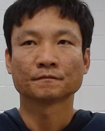 Mugshot of Jianbin Yu