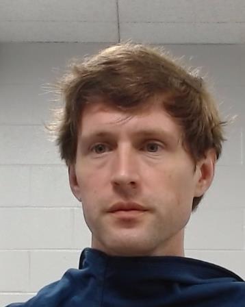 Mugshot of Cody Michael Gunter