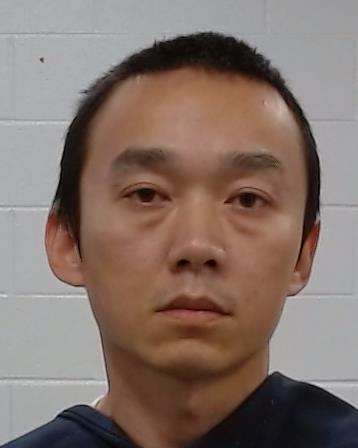Mugshot of Qing Weng