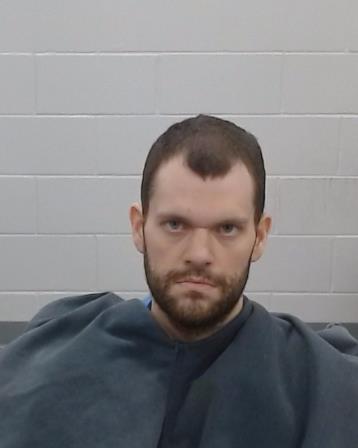Mugshot of Bryce Franklin Ragan