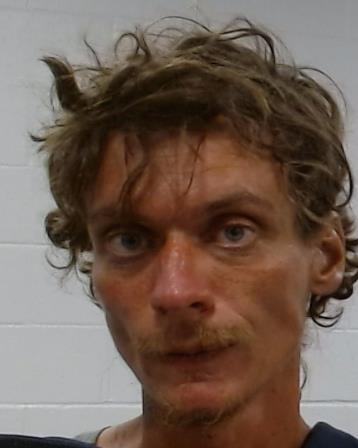 Mugshot of Mason James Gilbert