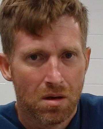 Mugshot of Seth Ray Binion