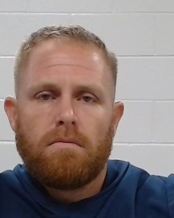 Mugshot of Coty James Murphy