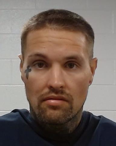 Mugshot of Cody Ray Phipps