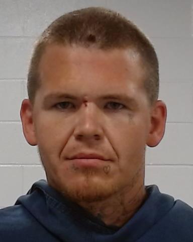 Mugshot of Zachary Seth Fellers