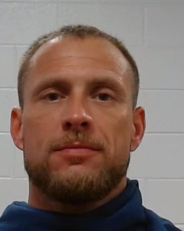 Mugshot of Mario Schill